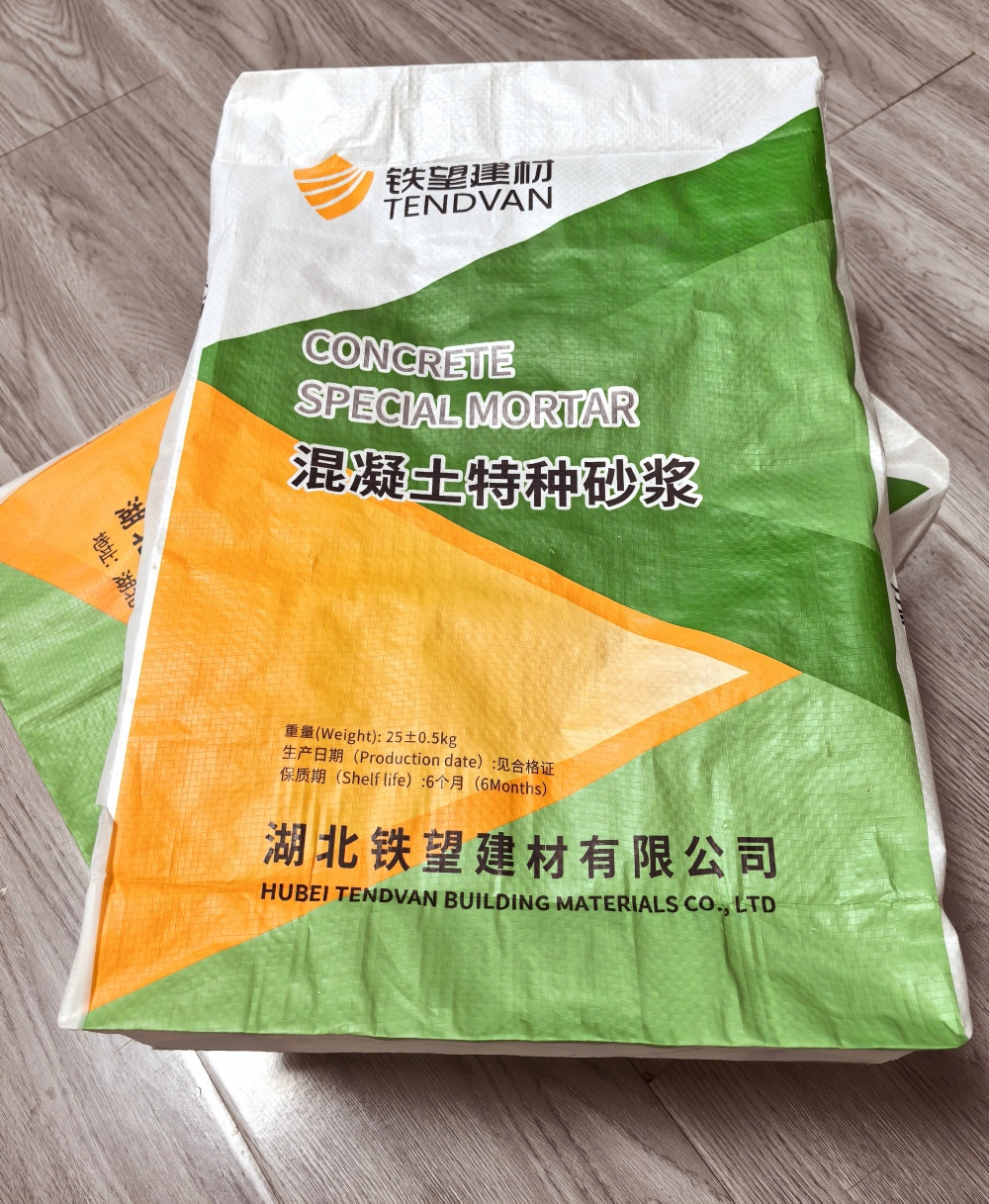 江干薄层快速修补料