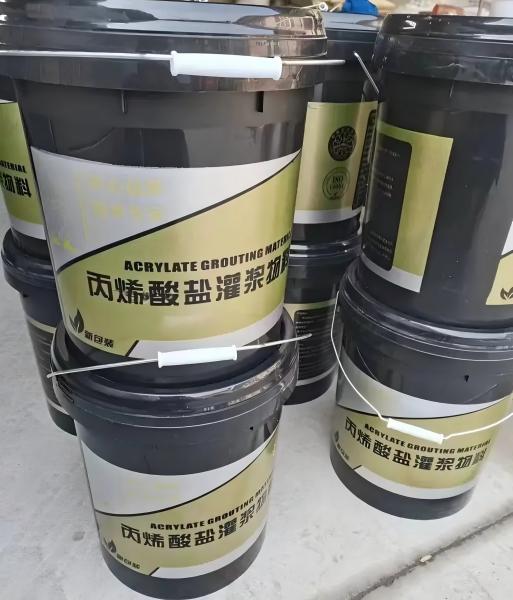 江干丙烯酸盐灌浆料
